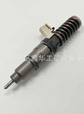 现货发动机喷油器20430583 8113941/5001866295 油嘴