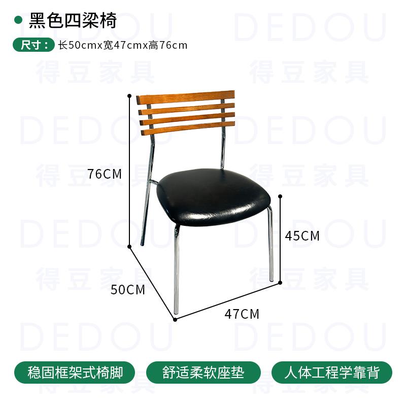 原木风咖啡厅海洋板桌椅组合奶茶甜品店商用实木餐桌简约小方桌子
