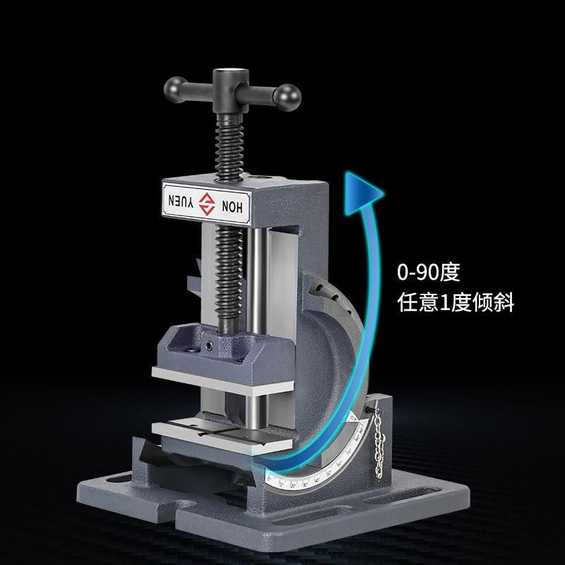 可倾木斜导杆角242度平口钳式钻床台钻用9工0度斜度小台钳3寸4寸