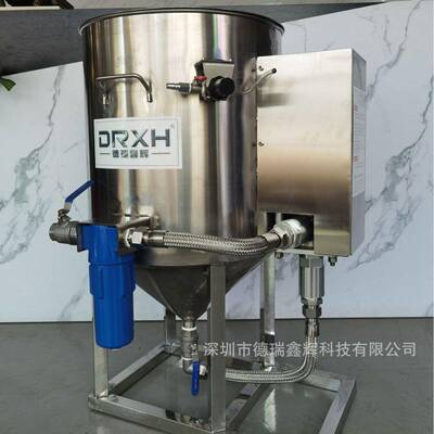 抛光浆/液体蜡/液体浆料输送设备DRXH-009-100L 方便实用，效果好