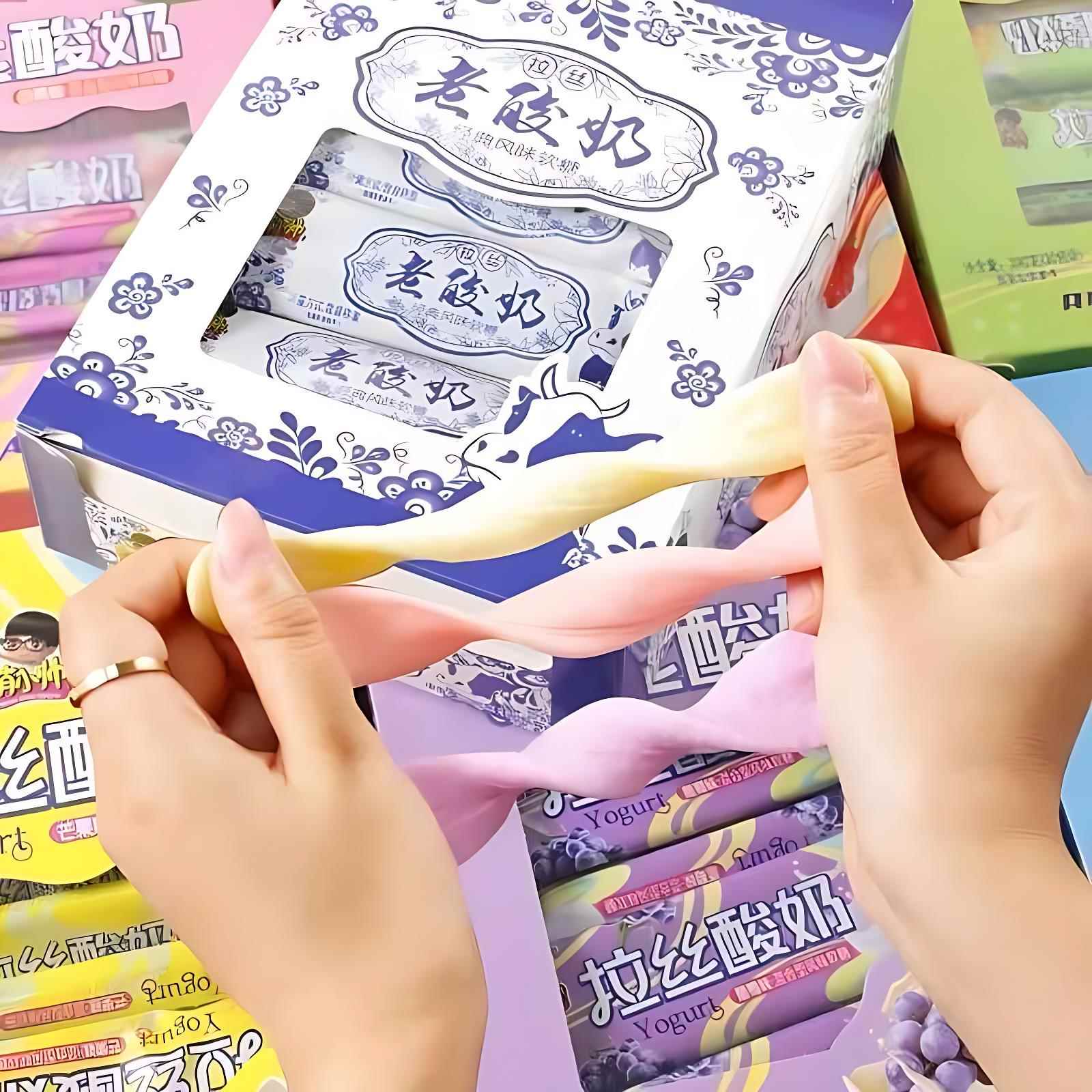 老酸奶拉丝糖官方旗舰店风味酸奶棒条原味橡皮软糖盒装休闲小零食
