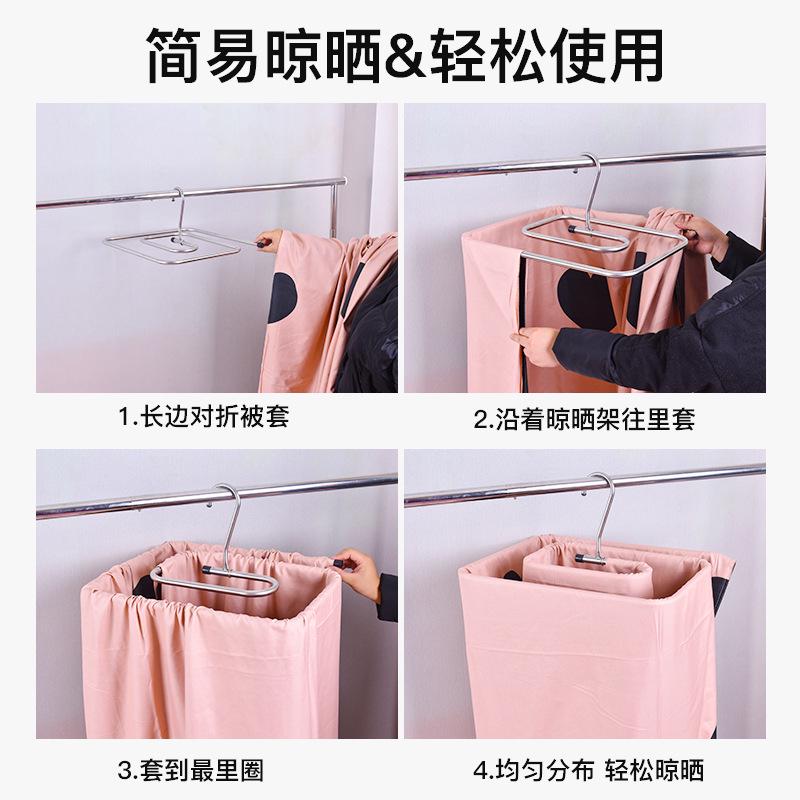 不锈钢螺旋式晒衣架窗外加厚凉床单被套神器家用旋转折叠被单架