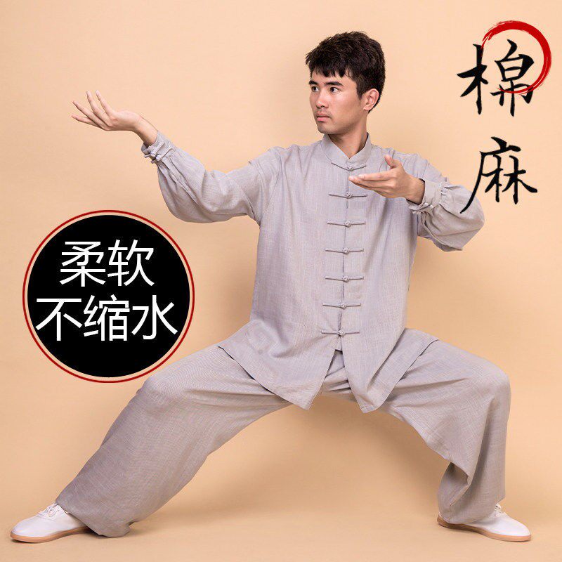 香港太极服男新款棉麻透气太极拳练功服女夏季春秋武术服装八段锦