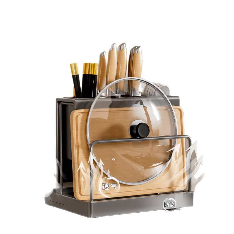 厨房刀架置物架子2025新款省空间多功能放置菜板一体收纳台面刀座