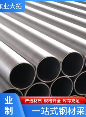 5083铝管供应防锈锻造无缝铝管车辆船舶用5083铝合金可零切整根