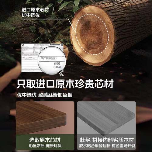 实木桌面书架书桌上置物架家用小型书柜办公桌整理架文件资料收纳