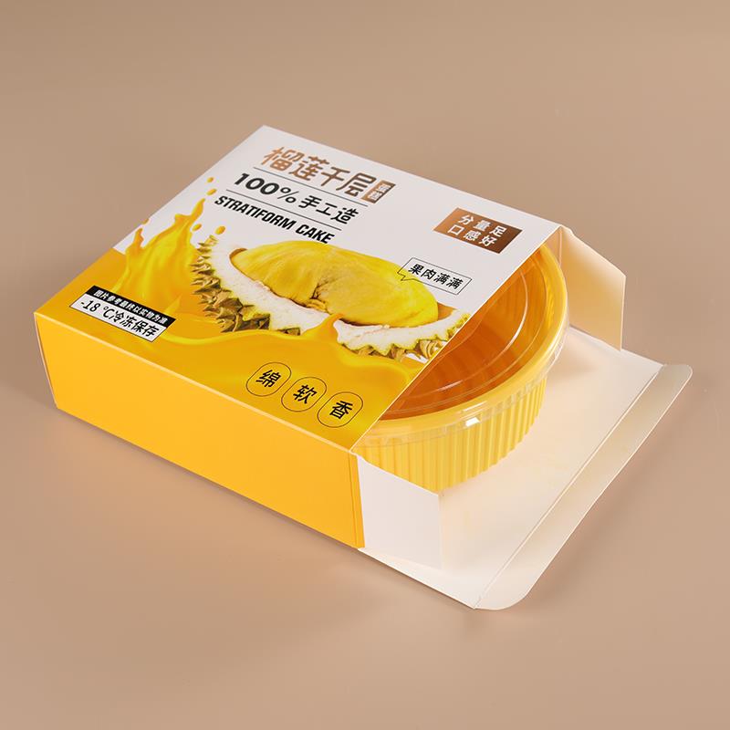 正方形 手工榴莲 猫山王 黑刺榴莲 芋泥千层蛋糕盒一次性打包外盒