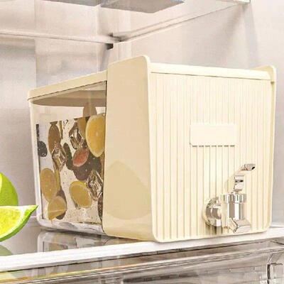 Refrigerator Drink Dispense Fridge Water Dispenser