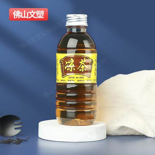 330l加厚凉茶瓶塑料透空带m盖带标签中药凉水SLU打包明一草次性瓶