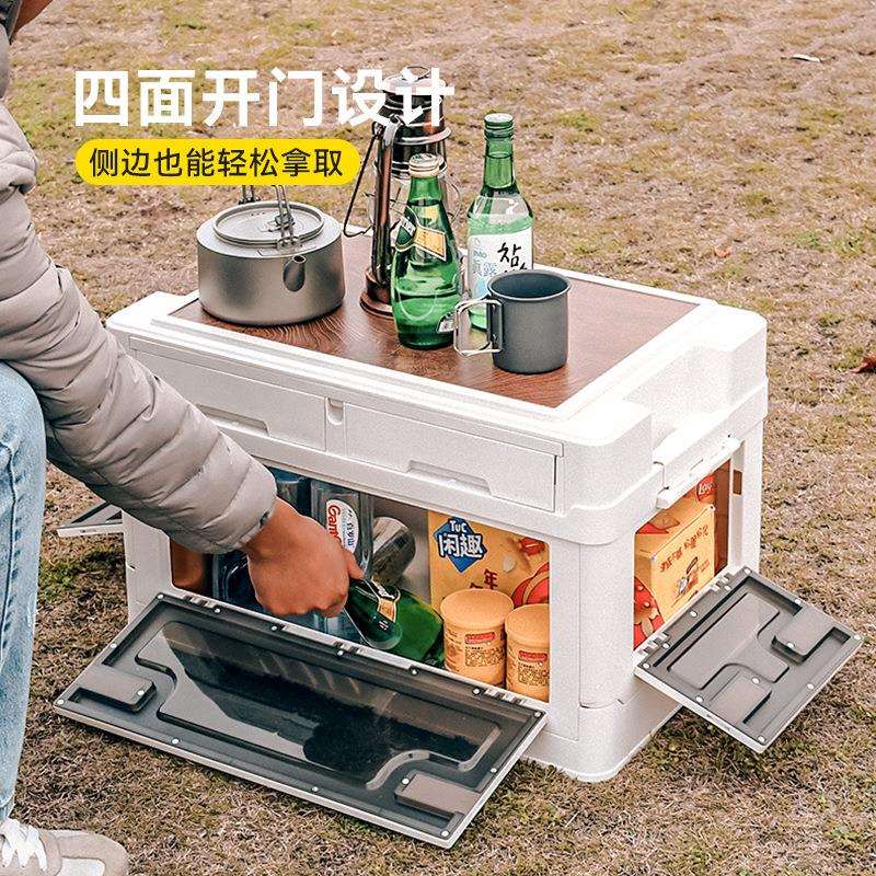 折叠收纳箱户外露营收纳箱可折叠储物箱木盖桌子抽屉车载用杂物箱