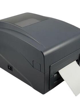 佳博S-4221条码打印机佳博4221标签机佳博S4221不干胶标签机