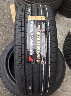 横滨/优科豪马轮胎235/45R18 94W V551 / AE51两款花纹现货