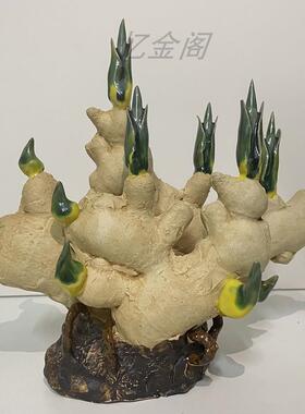 正品石湾公仔陶瓷生姜《稳坐江品山工》艺礼摆家饰居客厅酒柜办公