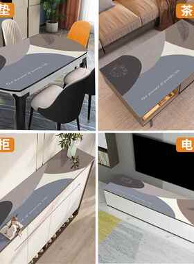 94A7椭圆形桌垫圆形桌折叠F76778TJ弧形圆桌桌垫防垫防水油岩板茶