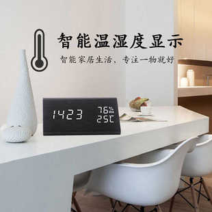 座钟声控 新款夜光创意木头多功能温湿度数字充电闹钟led批发智能