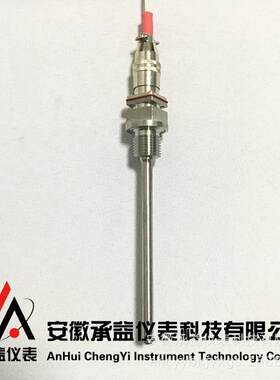 热电阻WZP-270航空插座式铂Pt100温度传感器螺纹16*1.5高精度