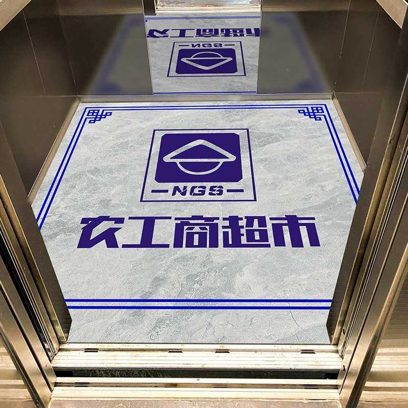 商场超市电梯轿厢专用地垫仿大理石高端设计logo地毯耐磨pvc地板,家装主材,PVC地板,淘宝优惠券,粉丝福利购,淘宝优惠卷