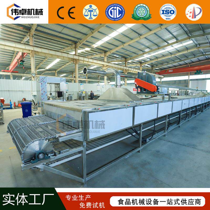 冰冻红薯大产量烘烤流水线商用地瓜烘烤箱土豆烘烤设备