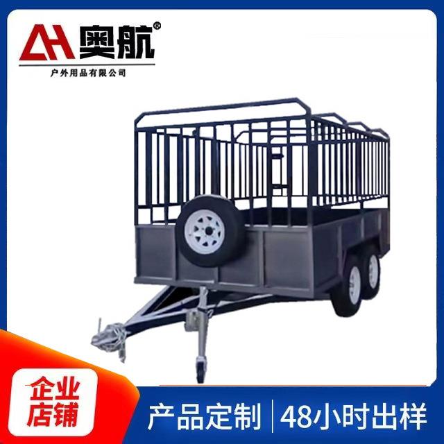 出口品质欧洲澳洲拉马拉牛拉动物家畜围栏款拖车工具车热镀锌喷漆