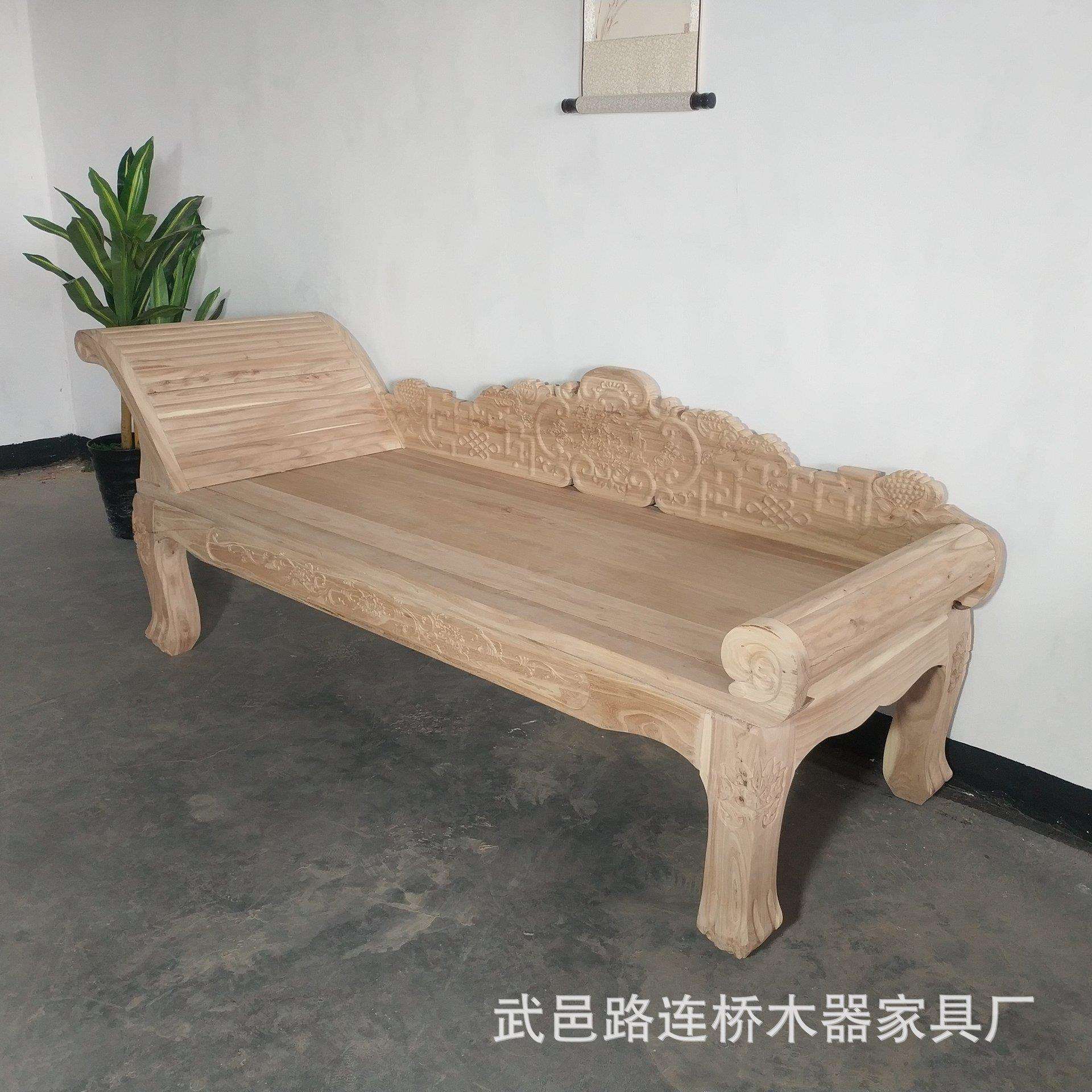 贵妃榻罗汉床北方老榆木全实木家具单人床仿古躺椅白茬白胚坯