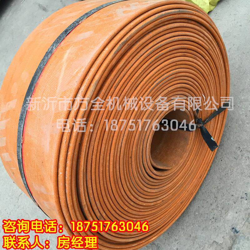 黄色皮带橡胶帆布带提升机输送带畚斗带抛丸机皮带
