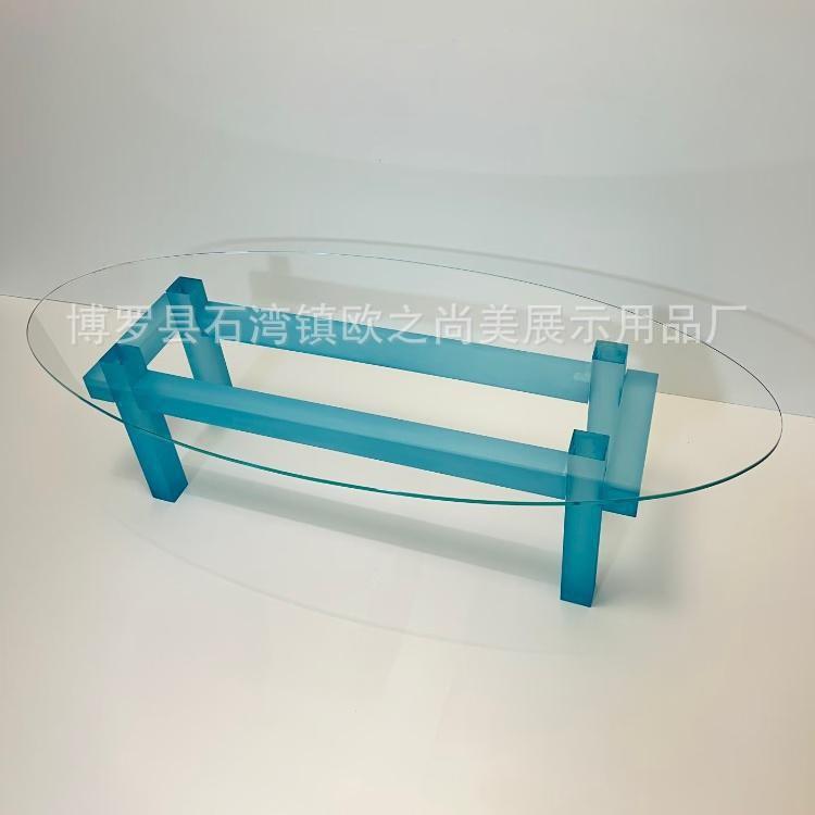 客厅彩色茶几亚克力椭圆形茶台现代简约透明咖啡桌创意玻璃桌子