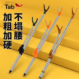 钓鱼炮台支架鱼竿支架地插台钓架竿不锈钢架杆鱼杆支撑架手竿杆架