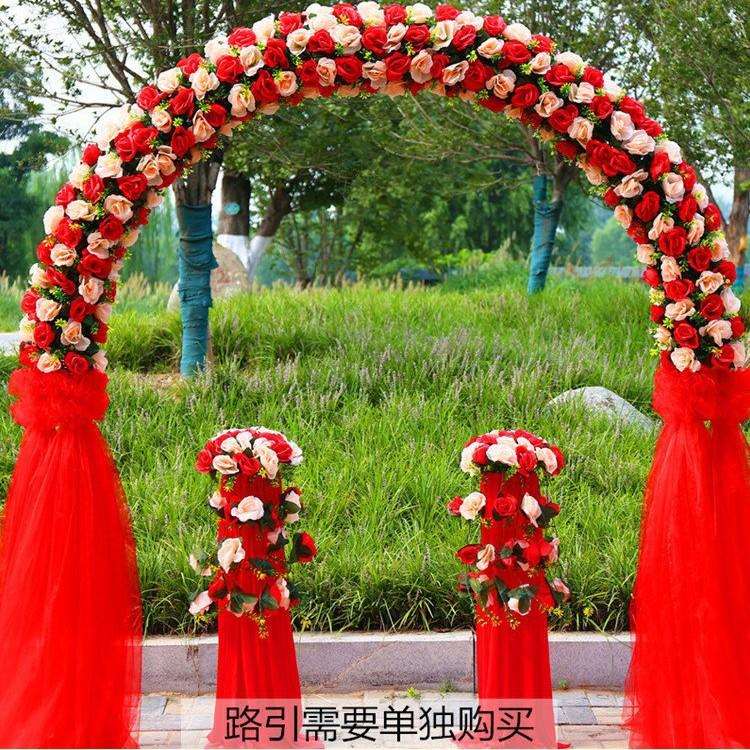 婚庆花门拱绢花拱新款开业店庆活动门结婚门拱门门装饰婚礼布拱置