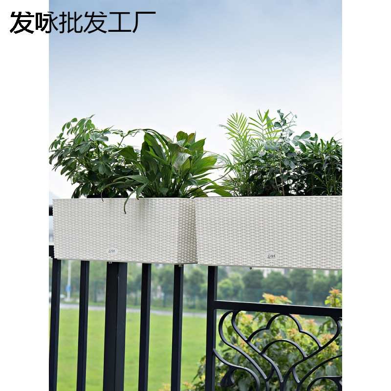 阳台布置露台花园装饰栏杆挂花盆带架子长方形花悬挂式围栏挂架