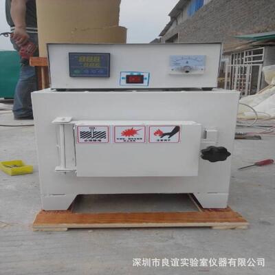 马深圳良SX谊2-4-10弗炉,箱式电阻炉电,实验炉471,退火炉,热处理