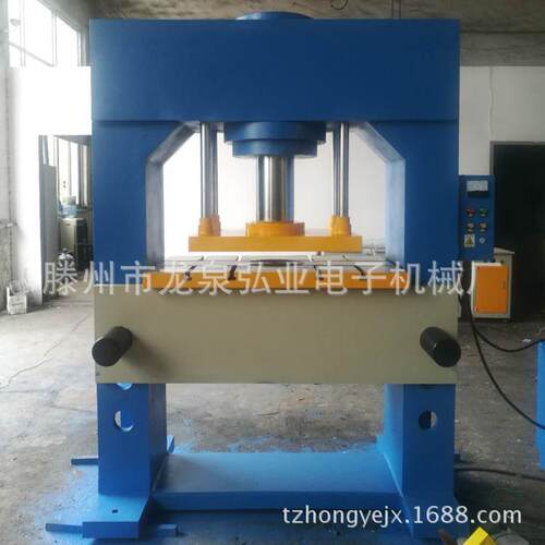 300T框架液压机大型双柱油压机300t龙门油压机厂家直销可定制