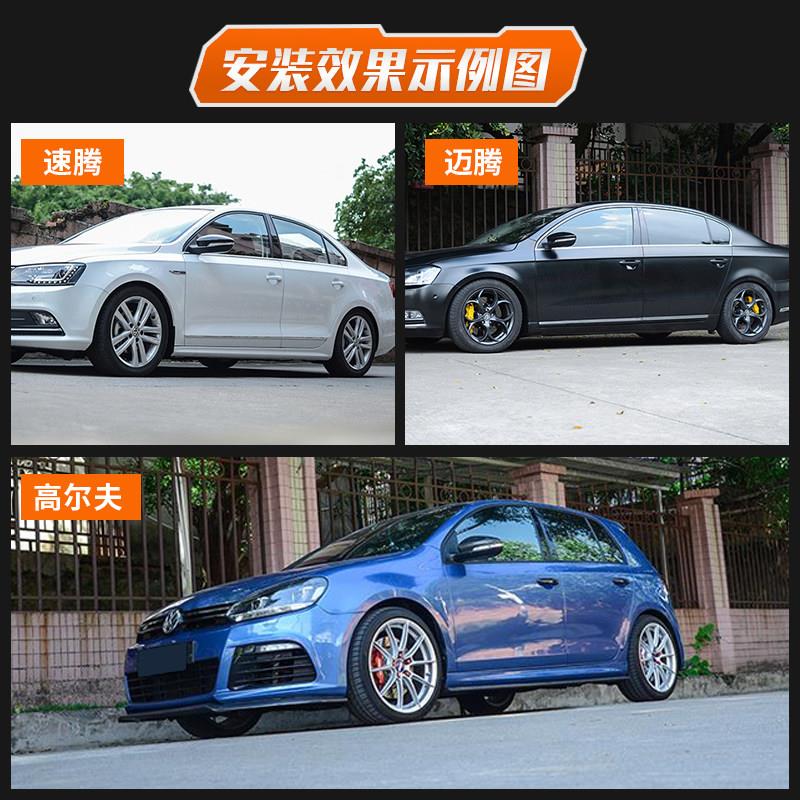 适用于KIA赛拉图减震器改装短弹簧车身降低专车专用避震总成