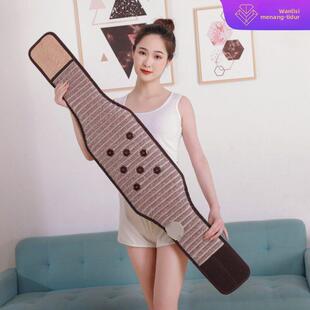 光子能量腰带加热暖宫发热负氧离子热敷碧玺远红外光波圣菲