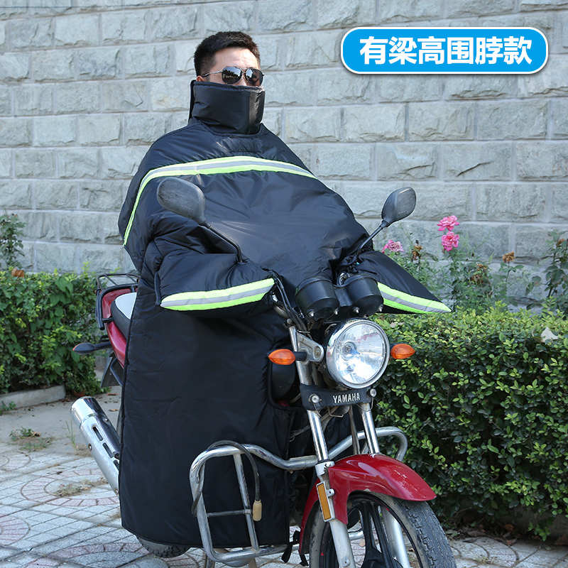 加厚被专用防寒跨豪绒挡风梁弯骑罩摩托车125大新款爵冬季加2024