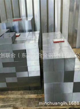 ADC12 YL113 YL112 A356 ZL101A A380 进口高硅铝板 压铸铝棒