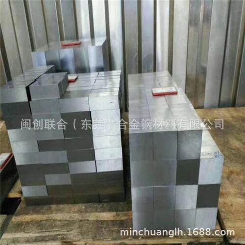 厂家锌合金Zinc Alloy 3号锌铝合金 锌合金棒锌合金板 量大优惠