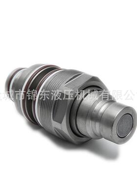 滑移装载机挖掘机快速接头6679837 84390117 V0511-77140山猫接头