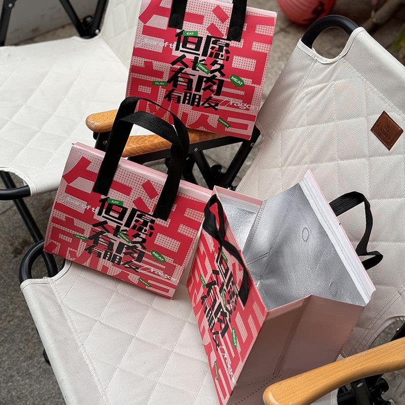厂家直销一次性保温袋定制专用铝箔外送甜品奶茶烧烤不织布手提