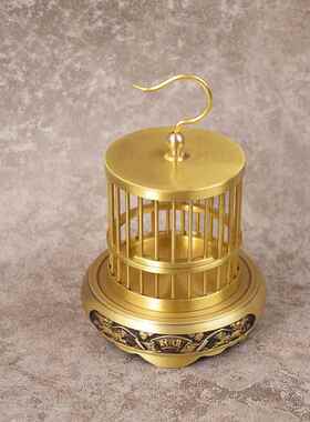 宏达件全黄铜铜鸟创笼意铜鸟笼铜器手摆鸟笼装饰品器摆件