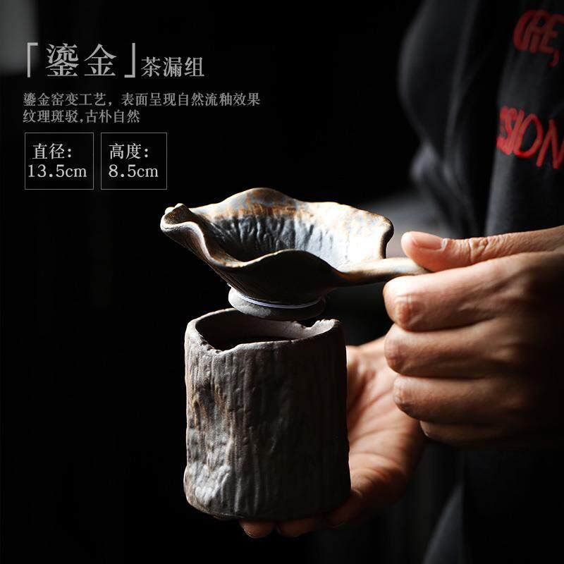 复古陶瓷过滤套装中式功夫茶具茶道创意家用茶漏茶滤组茶渣过滤网