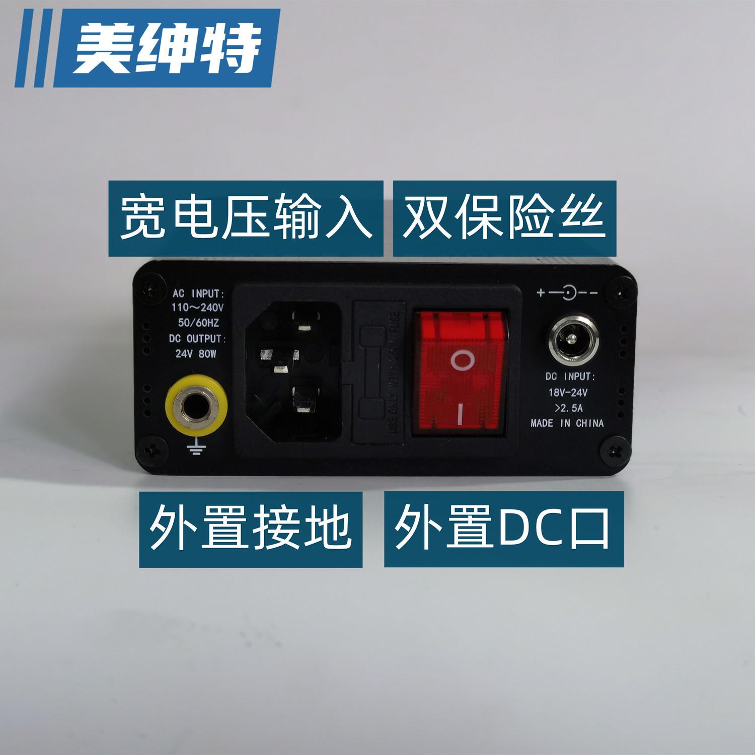T12焊台白菜光恒温率功数显电烙铁317带白休眠可调温T12烙大铁头图片