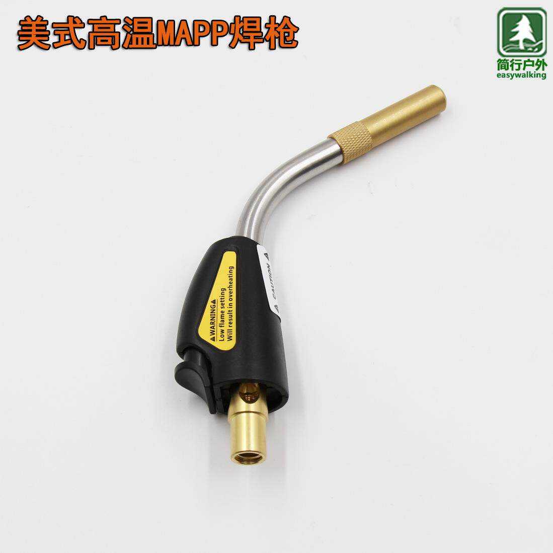 新款直销美式MAPP气无氧焊枪制冷维修喷火枪带软管喷灯空调冰箱铜
