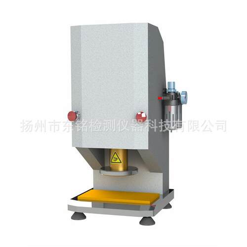 DM-4025P气动式冲片机自动冲片机制样冲片机厂家