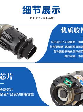 适用理光MC2001粉盒RICOH MC2001 MC2001L 复印机粉盒