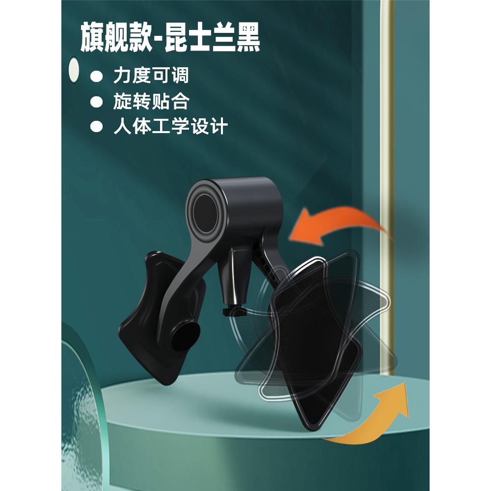 正品凯格尔训练器男大盆底肌瘦腿神器夹腿机臀部美括腿约肌炼锻器