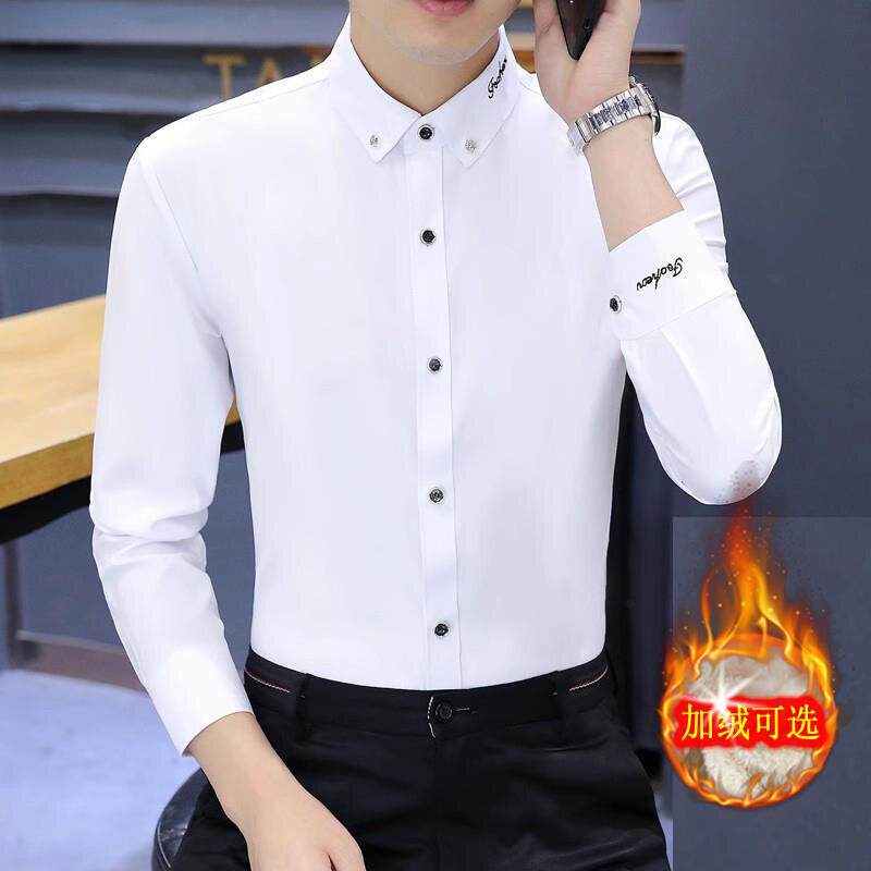 高端剌绣领衬衫长袖男士2026春秋季新款加绒保暖修身白色衬衣高端