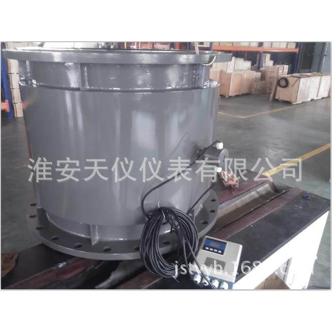IP68分体式电磁流量计 分体式电磁流量计选淮安天仪电磁流量计