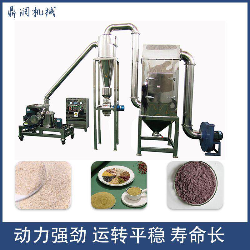 葛根生线化 膨粉化营养粉加工设备 双螺杆挤压产膨机