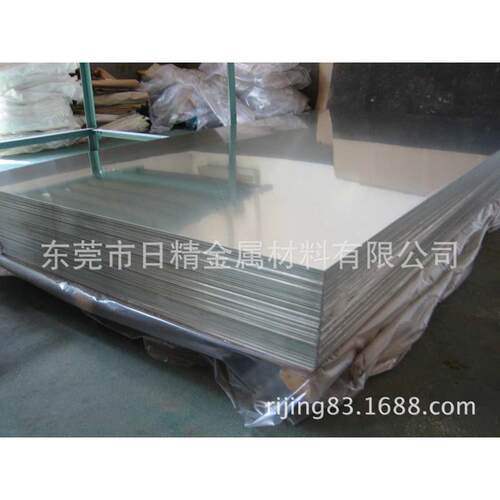 深圳销售铝板5083铝合金 6082铝板 6061铝合金型材厚铝板