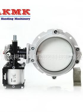筒仓放料气动蝶阀料斗料箱筒气动单法兰蝶阀V1FS150SN粉体蝶阀